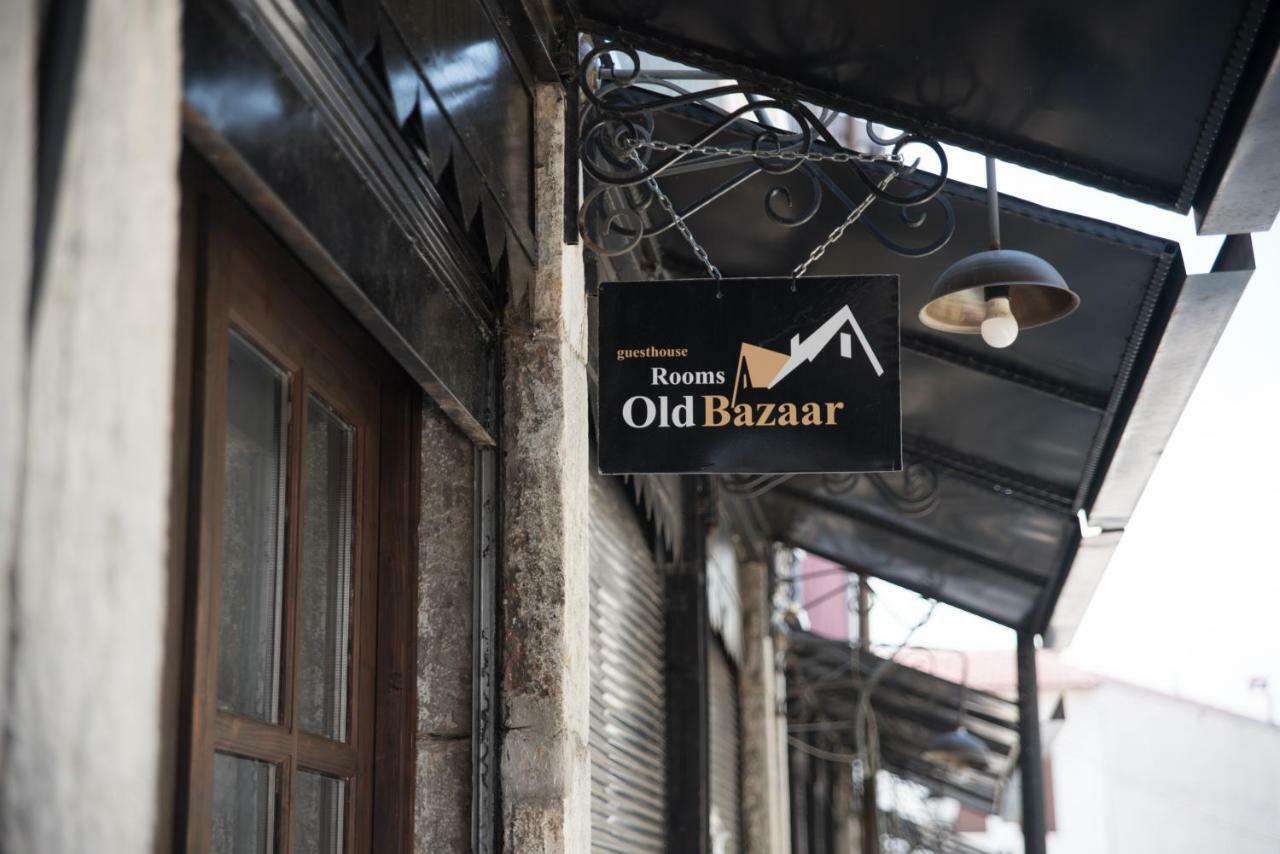 Old Bazaar Rooms Korce Ngoại thất bức ảnh